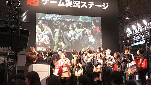 画像ギャラリー No.013のサムネイル画像 / もう誰も信じない――200人で遊ぶ「人狼」はどれくらいカオスだったのか。「超・嘘つき村の人狼」で,壮絶に騙されてきた