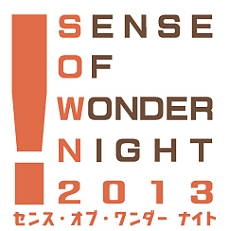画像ギャラリー No.002のサムネイル画像 / 東京ゲームショウ2013に独立系開発者向けの「インディーゲームコーナー」が登場。「SENSE OF WONDER NIGHT 2013」のアイデア応募受付は本日スタート