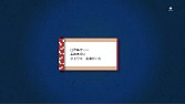 画像ギャラリー No.001のサムネイル画像 / 小説版「いっき」,謎のティザーサイトにてムービー第2弾が公開に