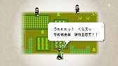画像ギャラリー No.002のサムネイル画像 / 小説版「いっき」,謎のティザーサイトにてムービー第2弾が公開に