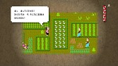 画像ギャラリー No.006のサムネイル画像 / 小説版「いっき」,謎のティザーサイトにてムービー第2弾が公開に
