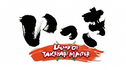 画像ギャラリー No.011のサムネイル画像 / 小説版「いっき」,謎のティザーサイトにてムービー第2弾が公開に