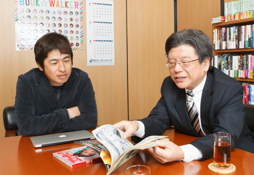 画像ギャラリー No.005のサムネイル画像 / ゲームの周りに凄い才能が集まっていた――日本のコンテンツ業界を振り返る「ゲーマーはもっと経営者を目指すべき!」第12回は,KADOKAWA代表取締役社長・佐藤辰男氏がゲスト