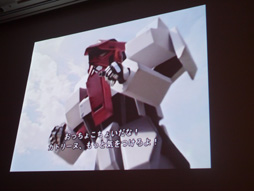 画像ギャラリー No.017のサムネイル画像 / ［CEDEC 2013］「『日本のゲームが海外に通用しない』なんてウソだ！」日本語ペラペラのフランス人講師達がフランスの日本ブームの実情を伝える