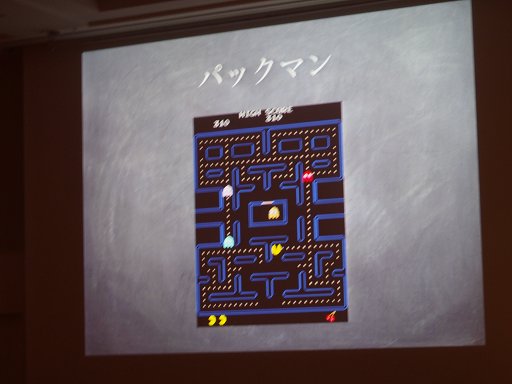 画像ギャラリー No.007のサムネイル画像 / ［CEDEC 2013］海外で盛り上がる「ナラティブ」とは何だ？　明確に定義されてこなかった“ナラティブなゲーム”の正体を探るセッションをレポート