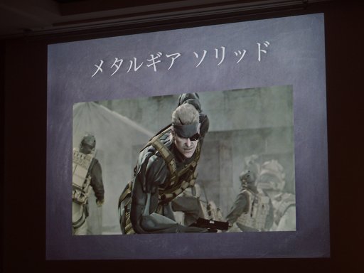 画像ギャラリー No.010のサムネイル画像 / ［CEDEC 2013］海外で盛り上がる「ナラティブ」とは何だ？　明確に定義されてこなかった“ナラティブなゲーム”の正体を探るセッションをレポート