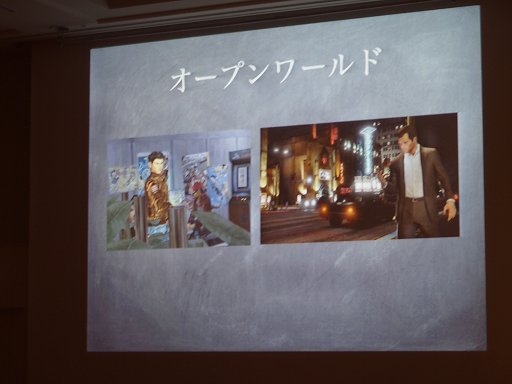 画像ギャラリー No.014のサムネイル画像 / ［CEDEC 2013］海外で盛り上がる「ナラティブ」とは何だ？　明確に定義されてこなかった“ナラティブなゲーム”の正体を探るセッションをレポート