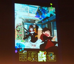 画像ギャラリー No.022のサムネイル画像 / ［CEDEC 2013］アニメ/映画業界とゲーム業界では大きく異なる「アニメーションにおける音響制作と演出の組み立て」