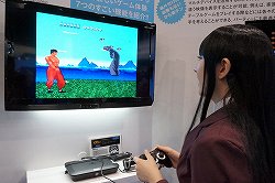 画像ギャラリー No.004のサムネイル画像 / ［TGS 2013］ひかりTVブースで「ハイスコアガール」描き下ろし番外編が掲載された小冊子を発見。「THE 巧夫」など，懐かしのゲームが試遊できる