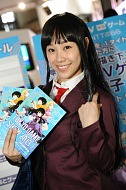 画像ギャラリー No.080のサムネイル画像 / ［TGS 2013］今年は早いぞ？　会場を彩る美女画像約220枚による「TGS 2013コンパニオン写真集Part1」を掲載