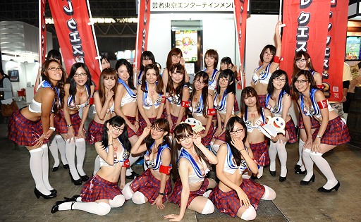 画像ギャラリー No.220のサムネイル画像 / ［TGS 2013］今年は早いぞ？　会場を彩る美女画像約220枚による「TGS 2013コンパニオン写真集Part1」を掲載