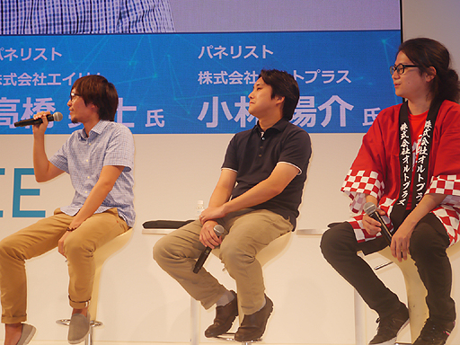 画像ギャラリー No.012のサムネイル画像 / ［TGS 2013］「30年後にソーシャルゲームクリエイター達はゲームを作り続けているか？」ソーシャルゲーム最前線のクリエイター陣がぶっちゃけトークを繰り広げた