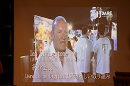 画像ギャラリー No.009のサムネイル画像 / ［TGS 2013］若き才能を開花させる「Dare to be Digital」に日本チームを！　Dare to be Digital説明会レポート