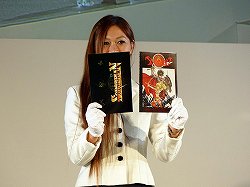 画像ギャラリー No.005のサムネイル画像 / ［TGS 2013］ゲームファン垂涎のお宝が次々と落札！　主催者企画「東日本大震災復興支援 チャリティーオークション」をレポート