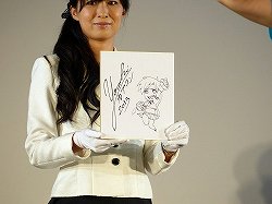 画像ギャラリー No.006のサムネイル画像 / ［TGS 2013］ゲームファン垂涎のお宝が次々と落札！　主催者企画「東日本大震災復興支援 チャリティーオークション」をレポート