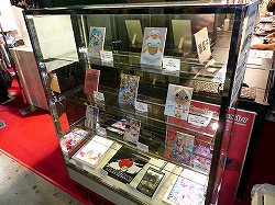 画像ギャラリー No.015のサムネイル画像 / ［TGS 2013］ゲームファン垂涎のお宝が次々と落札！　主催者企画「東日本大震災復興支援 チャリティーオークション」をレポート
