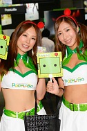 画像ギャラリー No.064のサムネイル画像 / ［TGS 2013］麗しの東京ゲームショウ2013コンパニオン写真集Part2を掲載。今度は900枚超の写真で綴る特盛版，2週間限定で「ZIPでくれ」にも対応