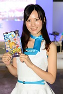 画像ギャラリー No.068のサムネイル画像 / ［TGS 2013］麗しの東京ゲームショウ2013コンパニオン写真集Part2を掲載。今度は900枚超の写真で綴る特盛版，2週間限定で「ZIPでくれ」にも対応