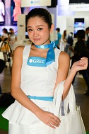 画像ギャラリー No.072のサムネイル画像 / ［TGS 2013］麗しの東京ゲームショウ2013コンパニオン写真集Part2を掲載。今度は900枚超の写真で綴る特盛版，2週間限定で「ZIPでくれ」にも対応
