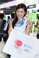 画像ギャラリー No.115のサムネイル画像 / ［TGS 2013］麗しの東京ゲームショウ2013コンパニオン写真集Part2を掲載。今度は900枚超の写真で綴る特盛版，2週間限定で「ZIPでくれ」にも対応