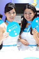 画像ギャラリー No.122のサムネイル画像 / ［TGS 2013］麗しの東京ゲームショウ2013コンパニオン写真集Part2を掲載。今度は900枚超の写真で綴る特盛版，2週間限定で「ZIPでくれ」にも対応