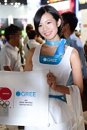 画像ギャラリー No.127のサムネイル画像 / ［TGS 2013］麗しの東京ゲームショウ2013コンパニオン写真集Part2を掲載。今度は900枚超の写真で綴る特盛版，2週間限定で「ZIPでくれ」にも対応