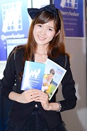 画像ギャラリー No.136のサムネイル画像 / ［TGS 2013］麗しの東京ゲームショウ2013コンパニオン写真集Part2を掲載。今度は900枚超の写真で綴る特盛版，2週間限定で「ZIPでくれ」にも対応