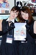 画像ギャラリー No.159のサムネイル画像 / ［TGS 2013］麗しの東京ゲームショウ2013コンパニオン写真集Part2を掲載。今度は900枚超の写真で綴る特盛版，2週間限定で「ZIPでくれ」にも対応
