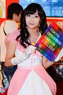 画像ギャラリー No.163のサムネイル画像 / ［TGS 2013］麗しの東京ゲームショウ2013コンパニオン写真集Part2を掲載。今度は900枚超の写真で綴る特盛版，2週間限定で「ZIPでくれ」にも対応