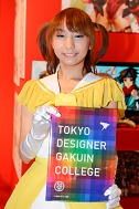 画像ギャラリー No.165のサムネイル画像 / ［TGS 2013］麗しの東京ゲームショウ2013コンパニオン写真集Part2を掲載。今度は900枚超の写真で綴る特盛版，2週間限定で「ZIPでくれ」にも対応