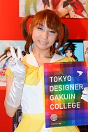 画像ギャラリー No.166のサムネイル画像 / ［TGS 2013］麗しの東京ゲームショウ2013コンパニオン写真集Part2を掲載。今度は900枚超の写真で綴る特盛版，2週間限定で「ZIPでくれ」にも対応