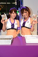 画像ギャラリー No.218のサムネイル画像 / ［TGS 2013］麗しの東京ゲームショウ2013コンパニオン写真集Part2を掲載。今度は900枚超の写真で綴る特盛版，2週間限定で「ZIPでくれ」にも対応