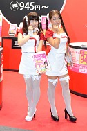 画像ギャラリー No.276のサムネイル画像 / ［TGS 2013］麗しの東京ゲームショウ2013コンパニオン写真集Part2を掲載。今度は900枚超の写真で綴る特盛版，2週間限定で「ZIPでくれ」にも対応