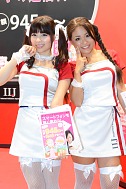 画像ギャラリー No.279のサムネイル画像 / ［TGS 2013］麗しの東京ゲームショウ2013コンパニオン写真集Part2を掲載。今度は900枚超の写真で綴る特盛版，2週間限定で「ZIPでくれ」にも対応