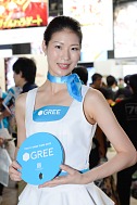 画像ギャラリー No.285のサムネイル画像 / ［TGS 2013］麗しの東京ゲームショウ2013コンパニオン写真集Part2を掲載。今度は900枚超の写真で綴る特盛版，2週間限定で「ZIPでくれ」にも対応