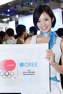 画像ギャラリー No.289のサムネイル画像 / ［TGS 2013］麗しの東京ゲームショウ2013コンパニオン写真集Part2を掲載。今度は900枚超の写真で綴る特盛版，2週間限定で「ZIPでくれ」にも対応