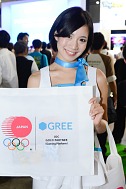 画像ギャラリー No.290のサムネイル画像 / ［TGS 2013］麗しの東京ゲームショウ2013コンパニオン写真集Part2を掲載。今度は900枚超の写真で綴る特盛版，2週間限定で「ZIPでくれ」にも対応