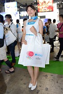 画像ギャラリー No.291のサムネイル画像 / ［TGS 2013］麗しの東京ゲームショウ2013コンパニオン写真集Part2を掲載。今度は900枚超の写真で綴る特盛版，2週間限定で「ZIPでくれ」にも対応