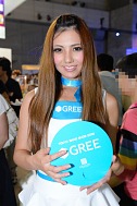画像ギャラリー No.296のサムネイル画像 / ［TGS 2013］麗しの東京ゲームショウ2013コンパニオン写真集Part2を掲載。今度は900枚超の写真で綴る特盛版，2週間限定で「ZIPでくれ」にも対応