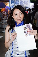 画像ギャラリー No.364のサムネイル画像 / ［TGS 2013］麗しの東京ゲームショウ2013コンパニオン写真集Part2を掲載。今度は900枚超の写真で綴る特盛版，2週間限定で「ZIPでくれ」にも対応