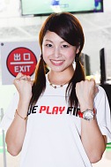 画像ギャラリー No.366のサムネイル画像 / ［TGS 2013］麗しの東京ゲームショウ2013コンパニオン写真集Part2を掲載。今度は900枚超の写真で綴る特盛版，2週間限定で「ZIPでくれ」にも対応
