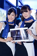 画像ギャラリー No.383のサムネイル画像 / ［TGS 2013］麗しの東京ゲームショウ2013コンパニオン写真集Part2を掲載。今度は900枚超の写真で綴る特盛版，2週間限定で「ZIPでくれ」にも対応