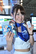 画像ギャラリー No.522のサムネイル画像 / ［TGS 2013］麗しの東京ゲームショウ2013コンパニオン写真集Part2を掲載。今度は900枚超の写真で綴る特盛版，2週間限定で「ZIPでくれ」にも対応