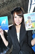 画像ギャラリー No.535のサムネイル画像 / ［TGS 2013］麗しの東京ゲームショウ2013コンパニオン写真集Part2を掲載。今度は900枚超の写真で綴る特盛版，2週間限定で「ZIPでくれ」にも対応