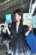 画像ギャラリー No.536のサムネイル画像 / ［TGS 2013］麗しの東京ゲームショウ2013コンパニオン写真集Part2を掲載。今度は900枚超の写真で綴る特盛版，2週間限定で「ZIPでくれ」にも対応