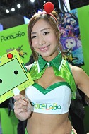 画像ギャラリー No.588のサムネイル画像 / ［TGS 2013］麗しの東京ゲームショウ2013コンパニオン写真集Part2を掲載。今度は900枚超の写真で綴る特盛版，2週間限定で「ZIPでくれ」にも対応