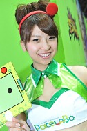 画像ギャラリー No.591のサムネイル画像 / ［TGS 2013］麗しの東京ゲームショウ2013コンパニオン写真集Part2を掲載。今度は900枚超の写真で綴る特盛版，2週間限定で「ZIPでくれ」にも対応