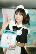 画像ギャラリー No.700のサムネイル画像 / ［TGS 2013］麗しの東京ゲームショウ2013コンパニオン写真集Part2を掲載。今度は900枚超の写真で綴る特盛版，2週間限定で「ZIPでくれ」にも対応