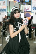 画像ギャラリー No.771のサムネイル画像 / ［TGS 2013］麗しの東京ゲームショウ2013コンパニオン写真集Part2を掲載。今度は900枚超の写真で綴る特盛版，2週間限定で「ZIPでくれ」にも対応
