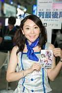 画像ギャラリー No.775のサムネイル画像 / ［TGS 2013］麗しの東京ゲームショウ2013コンパニオン写真集Part2を掲載。今度は900枚超の写真で綴る特盛版，2週間限定で「ZIPでくれ」にも対応